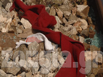 Σκηνές οδύνης στον στερνό αποχαιρετισμό των δύο μεταναστών Σκηνές οδύνης στον στερνό αποχαιρετισμό των δύο μεταναστών