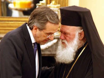 Επίσημη συνάντηση Σαμαρά-Ιερώνυμου