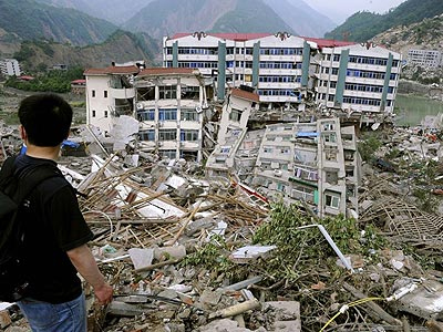 Ο απολογισμός των σεισμικών δονήσεων στην Κίνα Ο απολογισμός των σεισμικών δονήσεων στην Κίνα