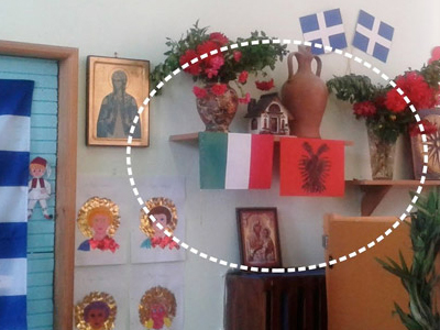 Λευκάδα: Συμπαράσταση εκπαιδευτικών στη νηπιαγωγό