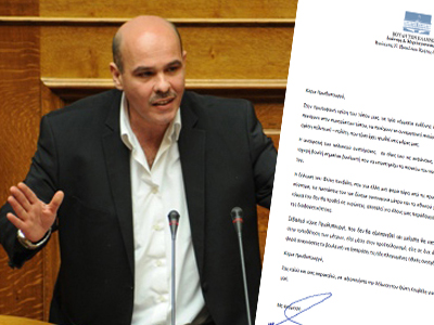 Επιστολή Μιχελογιαννάκη στον πρωθυπουργό