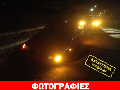 Ούτε στην Αφρική…