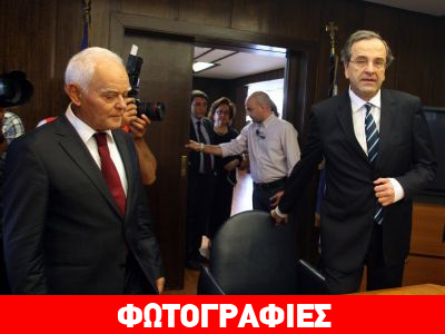 Ολοκληρώθηκε η σύσκεψη υπό τον πρωθυπουργό Ολοκληρώθηκε η σύσκεψη υπό τον πρωθυπουργό