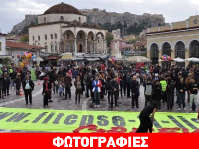 Eθελοντές της Greenpeace κατέκλυσαν το Μοναστηράκι