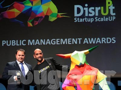 Βραβείο Public Management στον Παναγιώτη Σταμπουλίδη