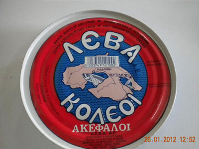 Ανάκληση κονσέρβας κολεού από τον ΕΦΕΤ