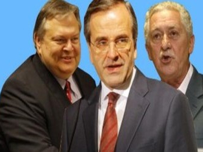 ΣΥΡΙΖΑ: Λογιστές της τρόικας οι Σαμαράς, Βενιζέλος, Κουβέλης