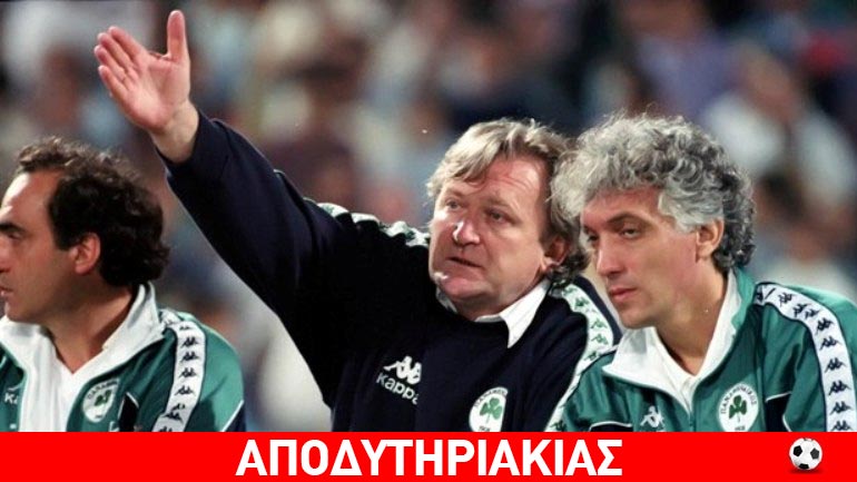 Το απίστευτο που έκαναν οι Βαρδινογιάννηδες με Όσιμ!