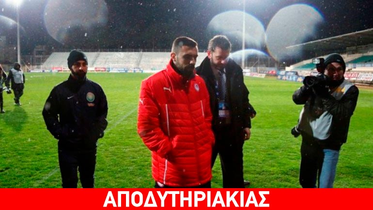 Κάποιος εκεί πάνω γελάει με την πάρτη σας