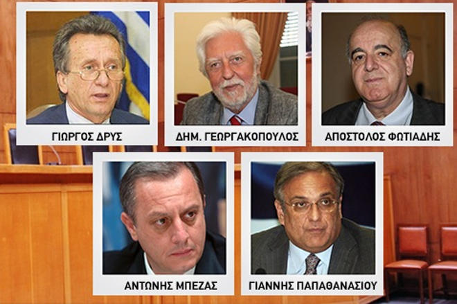 Tα πολιτικά πρόσωπα που ήταν ενήμερα για την υπόθεση