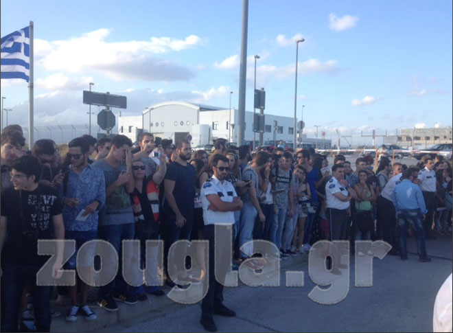 Ο χώρος υποδοχής της Lady Gaga