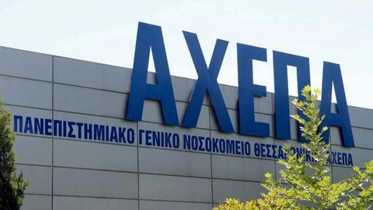 Μάχη για τη ζωή δίνει ο 33χρονος αστυνομικός που συνεπλάκη με οπαδούς του ΠΑΟΚ