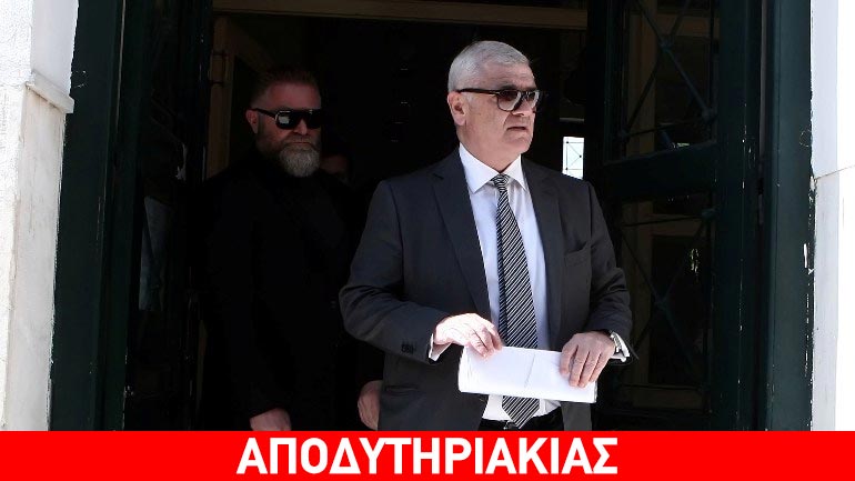 Όλα όσα είπε ο Μελισσανίδης για την «εγκληματική οργάνωση»