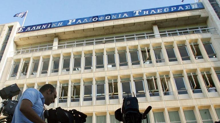 Όλο το σχέδιο της κυβέρνησης για την ΕΡΤ