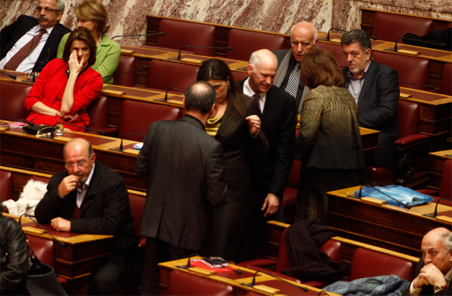 Γύρω-γύρω όλοι και στη μέση ο Γιώργος Παπανδρέου