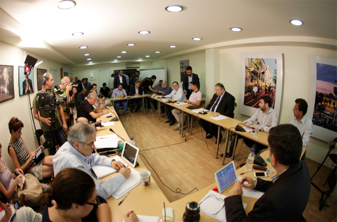 Η συνεδρίαση