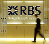 Η Τράπεζα της Σκωτίας