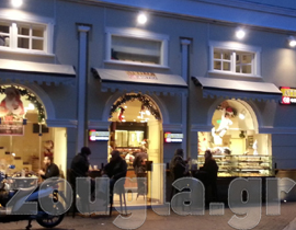 Βγάζει το... ψωμί του ο Ρίζος