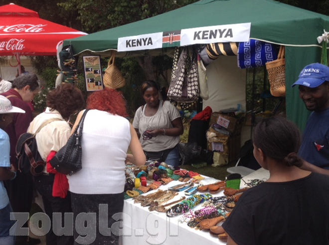 Περίπτερο της Κένυας