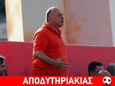 Ο Μπέος και ο μεθυσμένος!