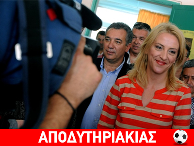 Τι συμβαίνει με τον εραστή της Ρένας Δούρου