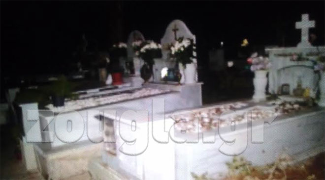 To κοιμητήριο Άνω Περαίας