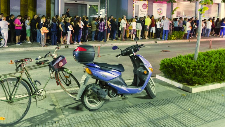 Οδηγίες προς φορολογουμένους για τις οφειλές στις Εφορίες εν μέσω capital control