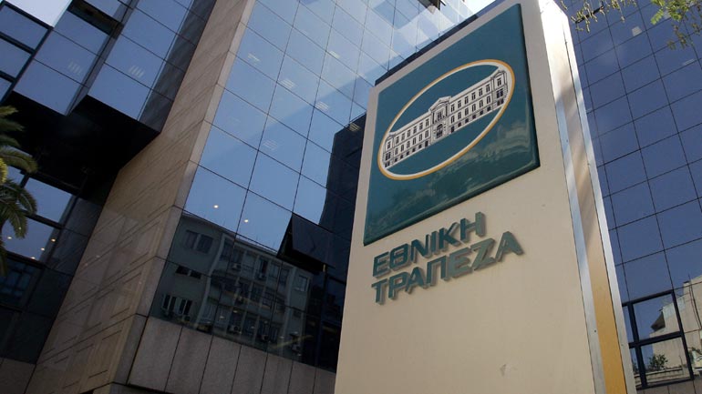 Νέος CEO ο Λ.Φραγκιαδάκης – Πρόεδρος η Λ. Κατσέλη στην Εθνική Τράπεζα