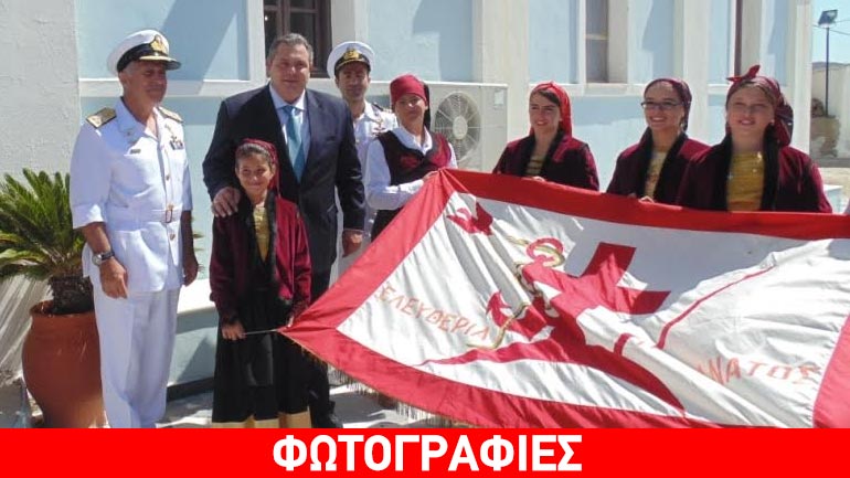 Ο Π. Καμμένος στις εκδηλώσεις για την 191η επέτειο από την καταστροφή των Ψαρών