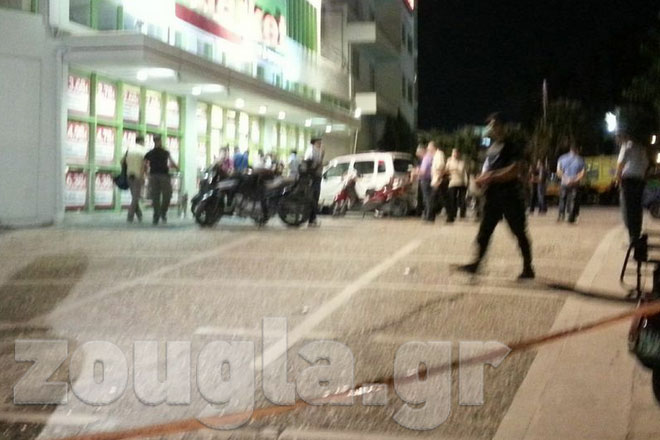 Το σημείο της συμπλοκής