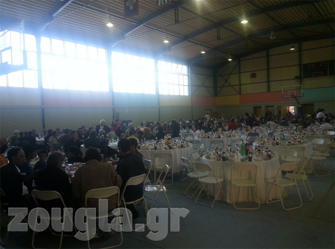 Το στάδιο του Ρουφ φιλοξένησε άπορους πολίτες