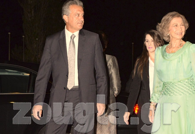 H βασίλισσα Σοφία