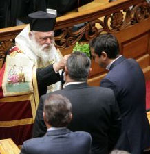 Ο Ιερώνυμος