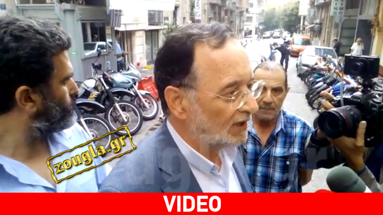 Λαφαζάνης για σύλληψη Καλφαγιάννη: Η κυβέρνηση είναι υπόλογη