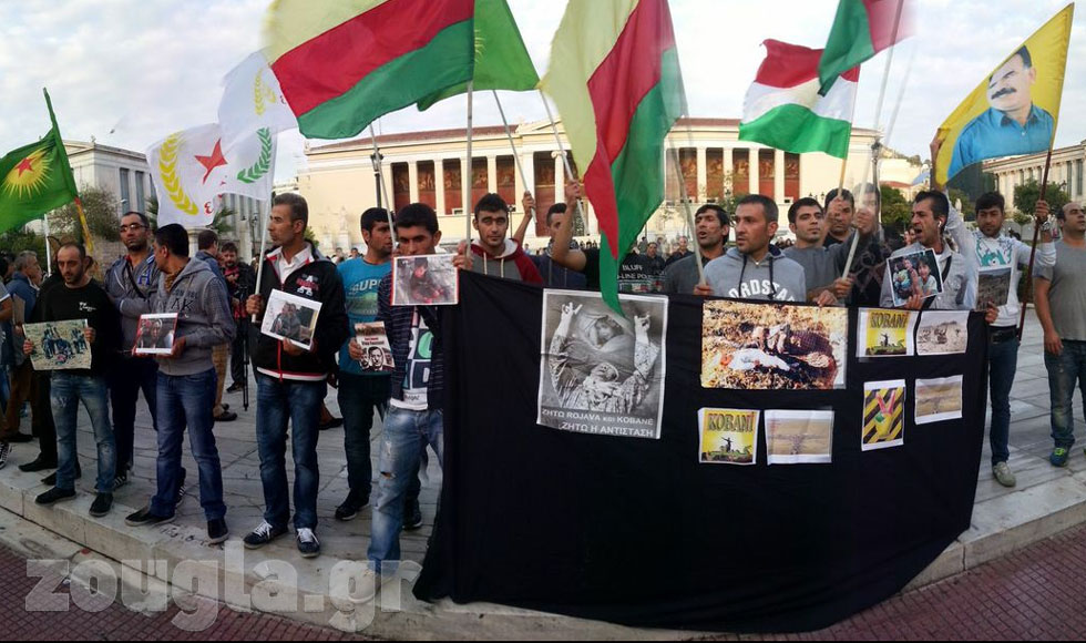 “Aλληλεγγύη στους μαχητές του Κομπανί”