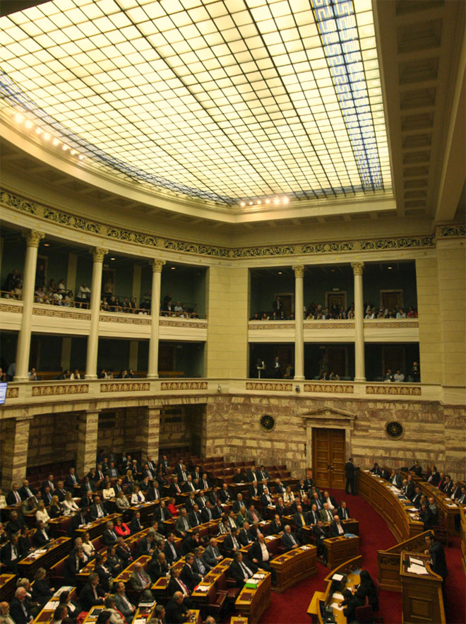 Στιγμιότυπο από τη συζήτηση στην Ολομέλεια