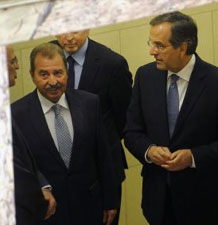 Τραγάκης-Σαμαράς