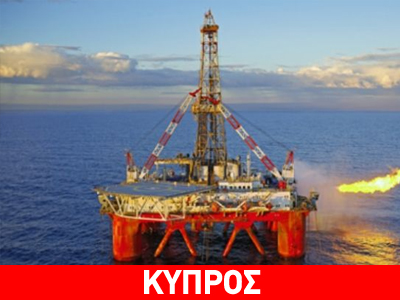 Αρχίζει η γεώτρηση στο οικόπεδο «Αφροδίτη»