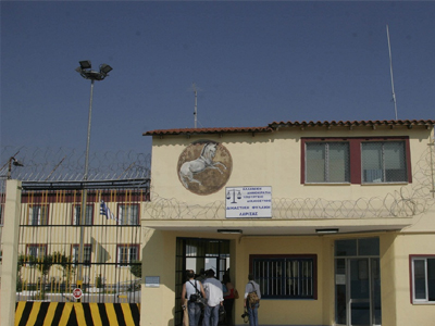 Ξέχασε να… επιστρέψει στη φυλακή Ξέχασε να… επιστρέψει στη φυλακή