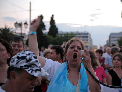 Κλιμακώνονται οι κινητοποιήσεις Κλιμακώνονται οι κινητοποιήσεις