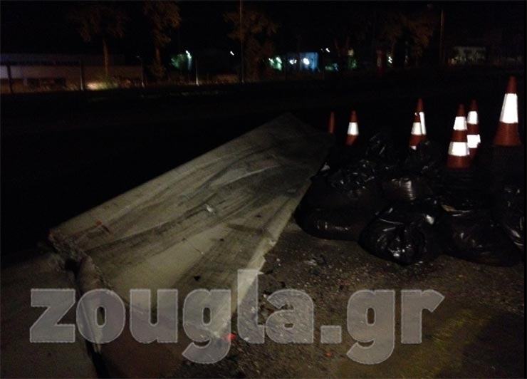 Τσιμεντένιο διαχωριστικό στο οποίο προσέκρουσε διερχόμενο Ι.Χ.