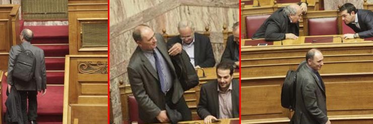 Με το σακίδιο στην πλάτη