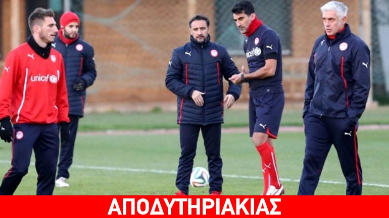 Μεγάλο ζόρι του Περέιρα η απομάκρυνση Νικοπολίδη!