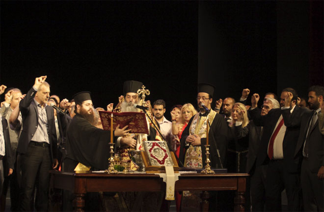 Φωτογραφία από την ορκωμοσία