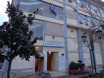 Απλήρωτοι οι εργαζόμενοι στο δήμο Καρδίτσας