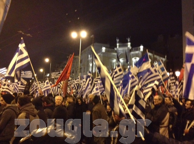 Oι υποστηρικτές της Χ.Α. στη Ρηγίλλης