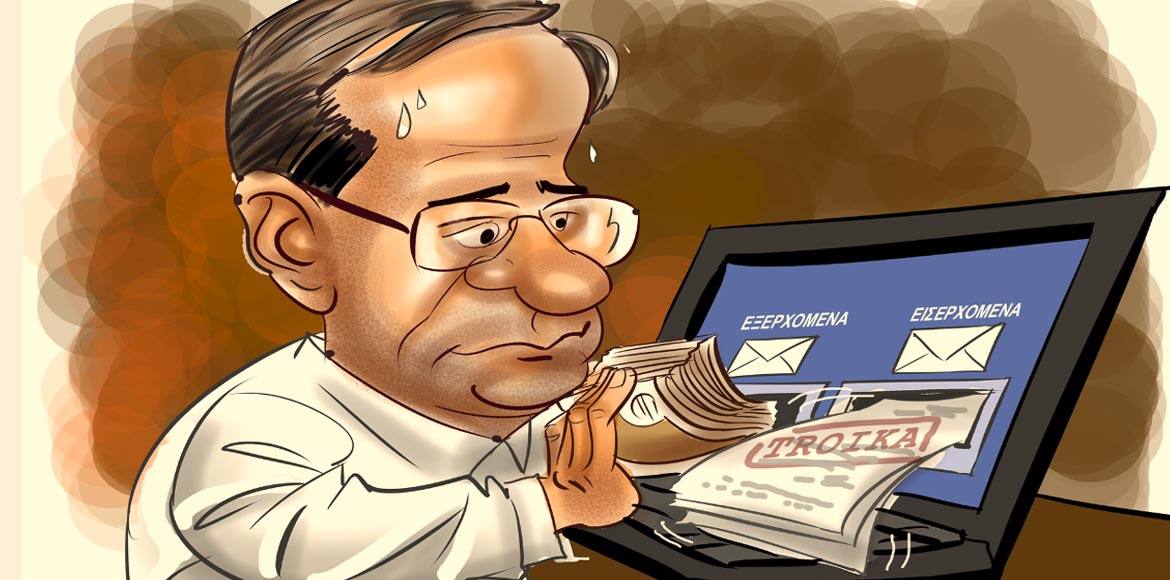 O φόβος του Χαρδούβελη…