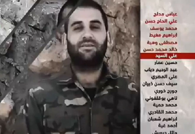 Ο Άλι αλ Σάγεντ