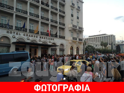 Κατασκήνωσαν έξω από το ξενοδοχείο για τη Lady Gaga