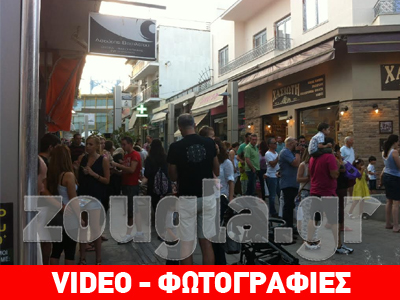 «Λευκή νύχτα» με ανοιχτά καταστήματα σε Μαρούσι και Ίλιον